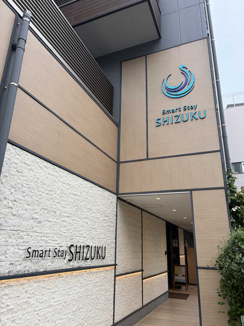 ITSUKIITOSさんのSmart Stay SHIZUKU 品川大井町のサ活写真