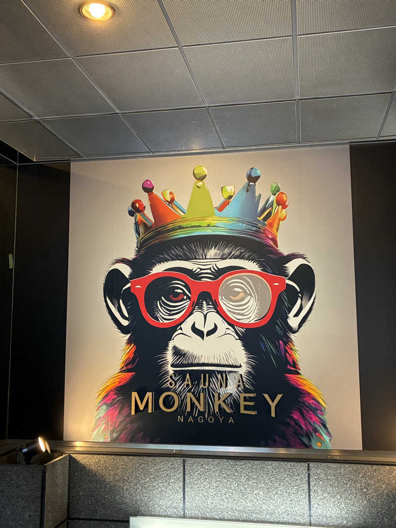 いかろすさんのSAUNA MONKEY / サウナモンキー 名古屋のサ活写真