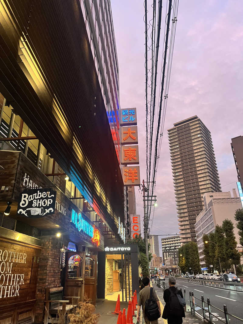 ととのっタカシさんのサウナ&スパ カプセルホテル 大東洋のサ活写真