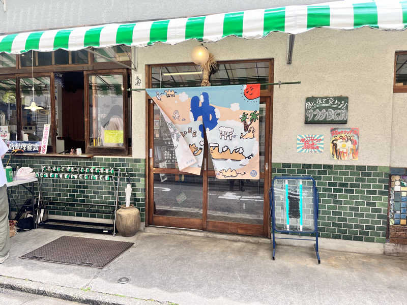 ととのっタカシさんの鴨川湯のサ活写真