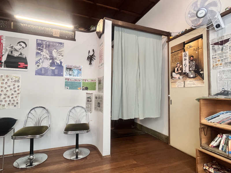 ととのっタカシさんの鴨川湯のサ活写真