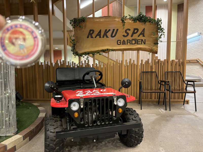 mizoro_tさんのRAKU SPA GARDEN 名古屋のサ活写真