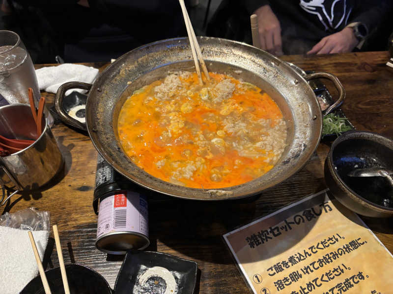 mizoro_tさんの大津温泉 おふろcaféびわこ座のサ活写真