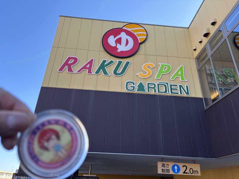 mizoro_tさんのRAKU SPA GARDEN 名古屋のサ活写真