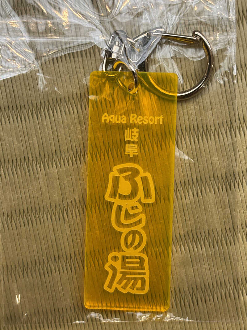 mizoro_tさんのアクアリゾート 岐阜ふじの湯のサ活写真