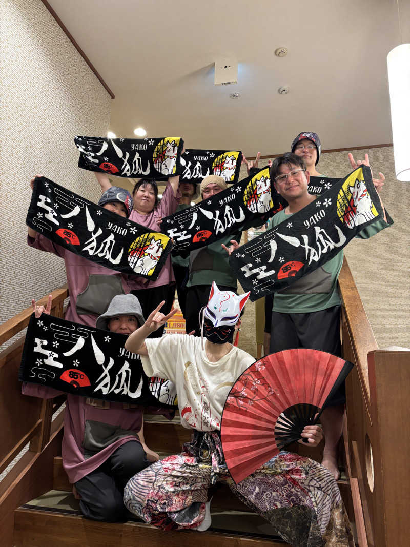 mizoro_tさんの豊田挙母温泉 おいでんの湯のサ活写真