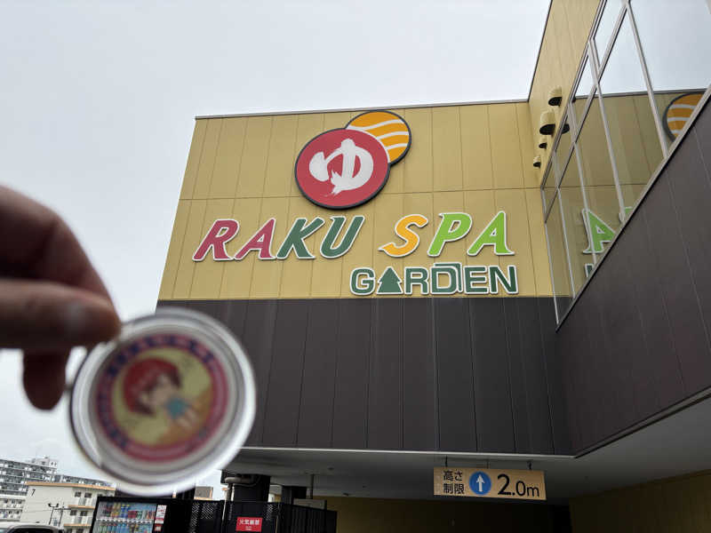 mizoro_tさんのRAKU SPA GARDEN 名古屋のサ活写真