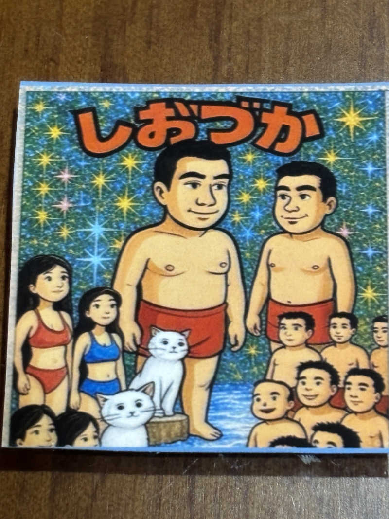 mizoro_tさんのサウナイーグルのサ活写真