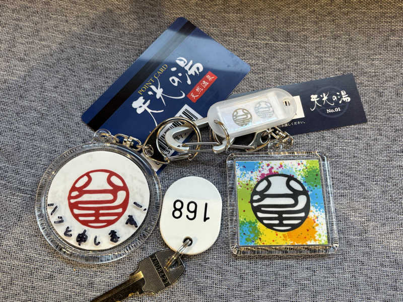 mizoro_tさんの天光の湯のサ活写真