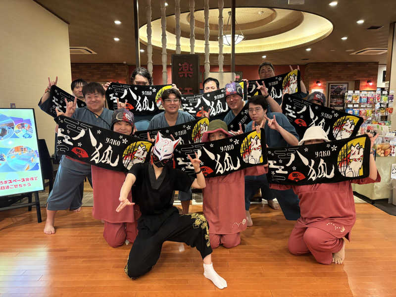 mizoro_tさんの土岐 よりみち温泉のサ活写真