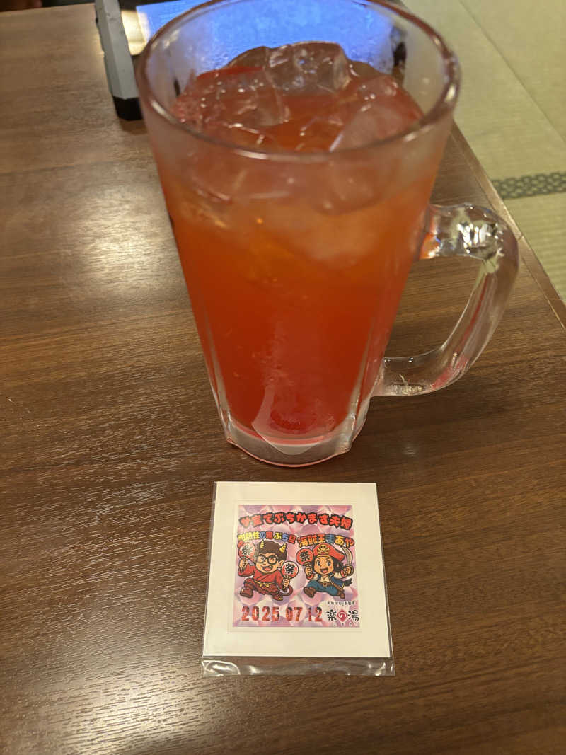 mizoro_tさんのこまき楽の湯のサ活写真