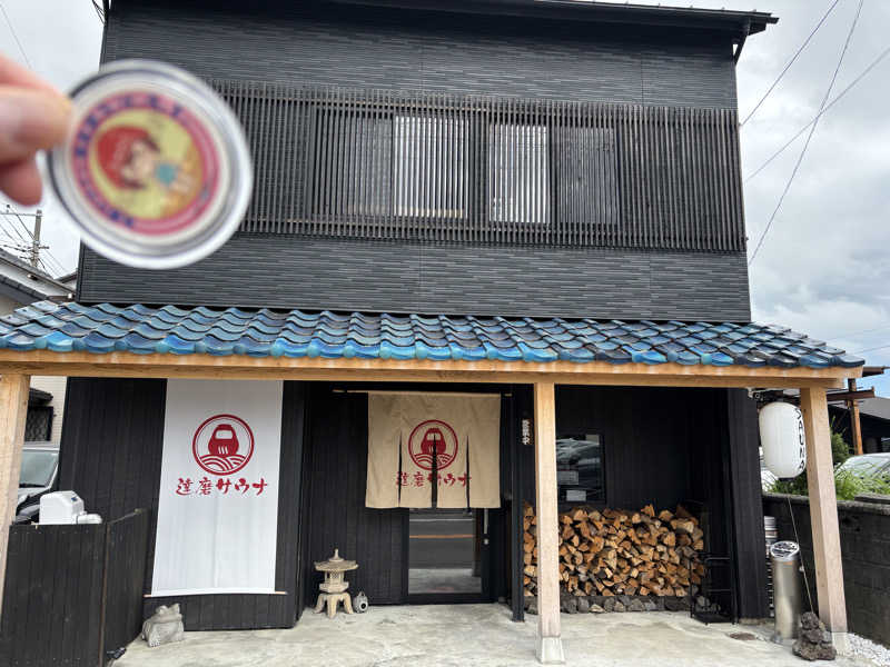 mizoro_tさんの達磨サウナのサ活写真