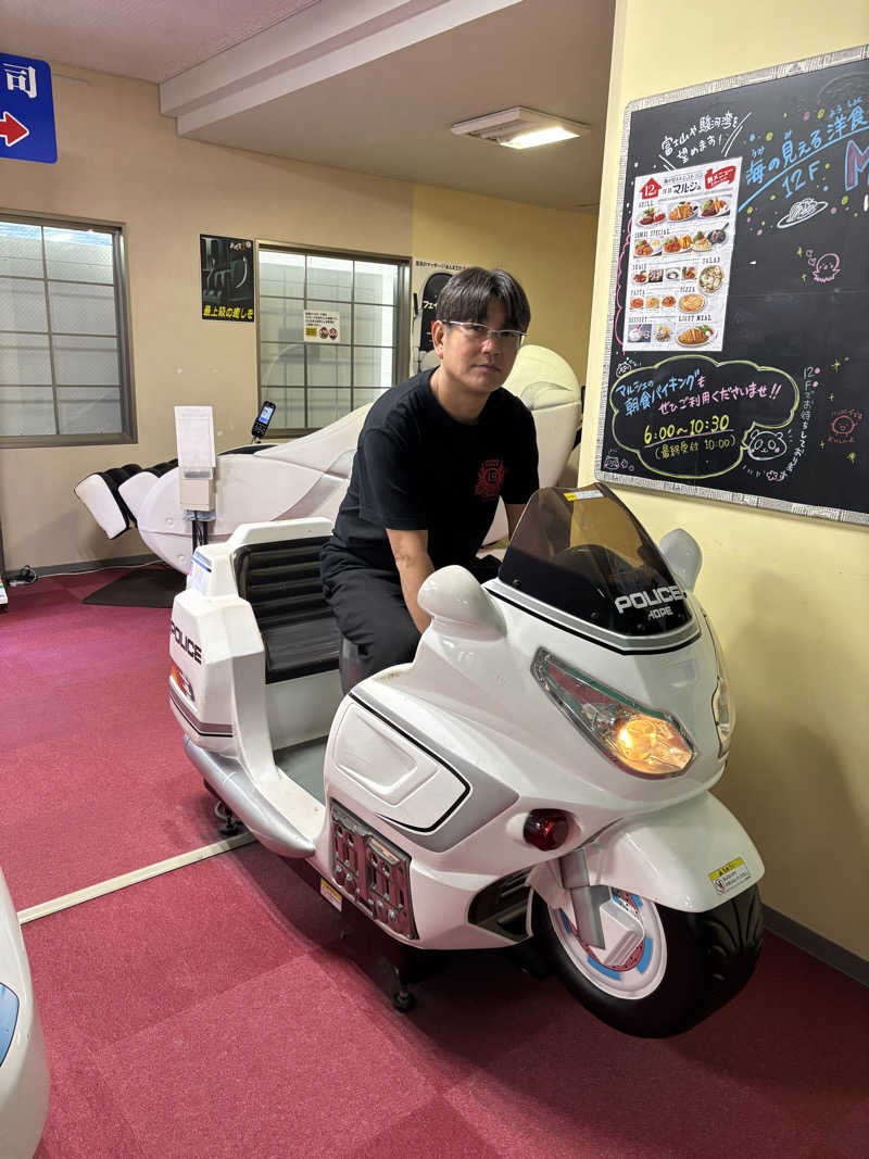 mizoro_tさんの駿河健康ランドのサ活写真