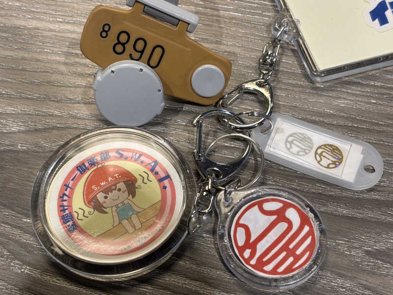 mizoro_tさんの東静岡 天然温泉 柚木の郷のサ活写真