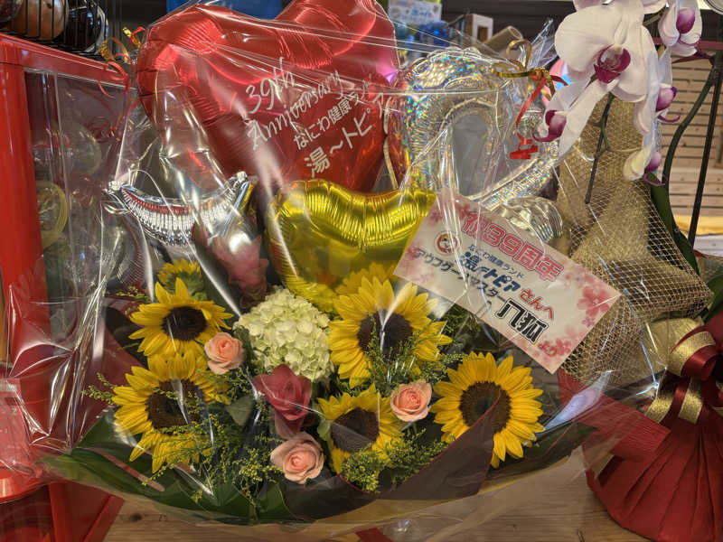 mizoro_tさんのなにわ健康ランド 湯〜トピアのサ活写真