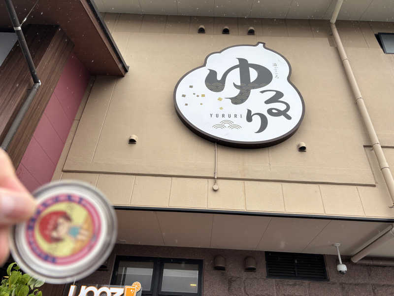 mizoro_tさんの湯ごころ ゆるりのサ活写真
