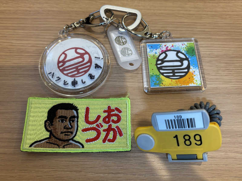 mizoro_tさんの豊田挙母温泉 おいでんの湯のサ活写真