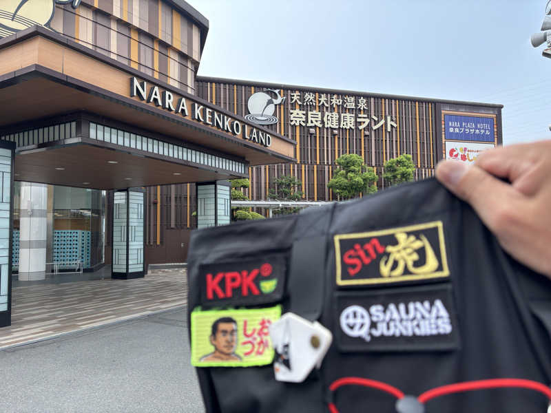 mizoro_tさんの奈良健康ランドのサ活写真