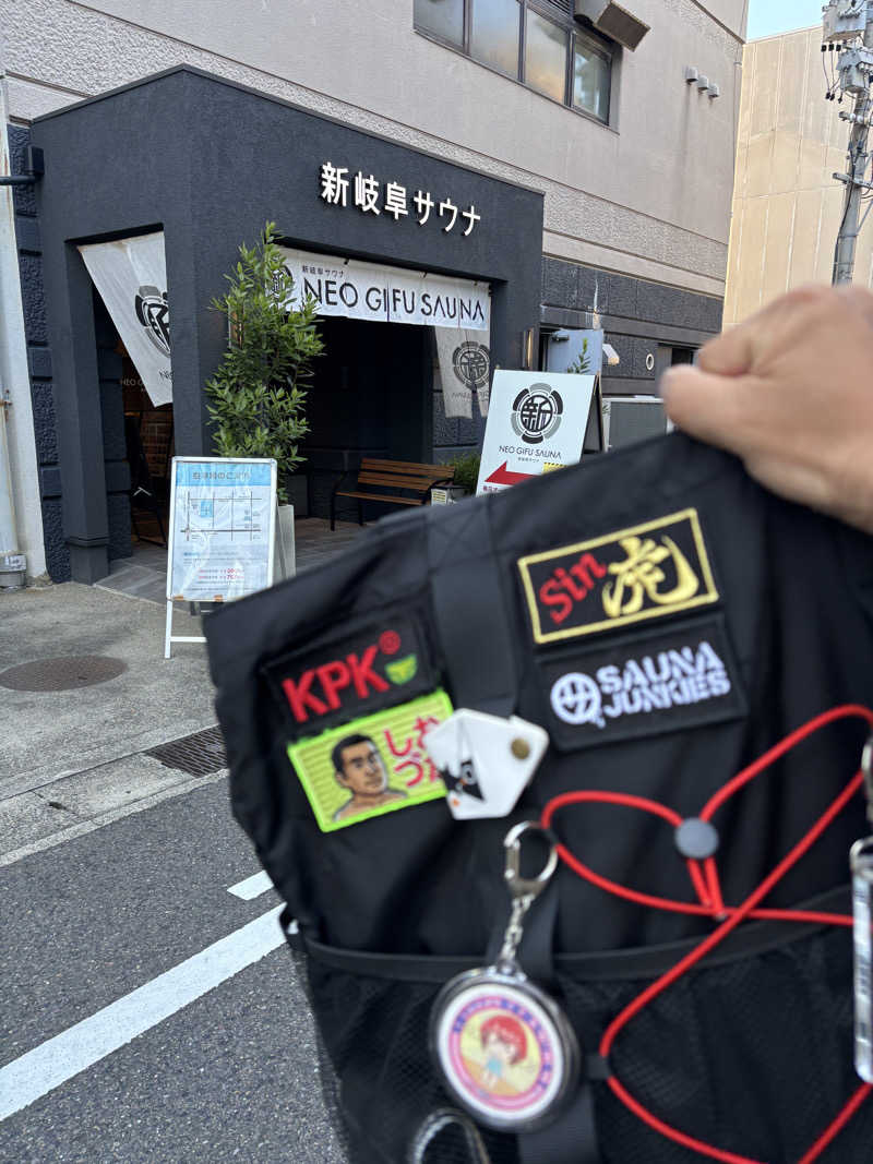 mizoro_tさんの新岐阜サウナのサ活写真