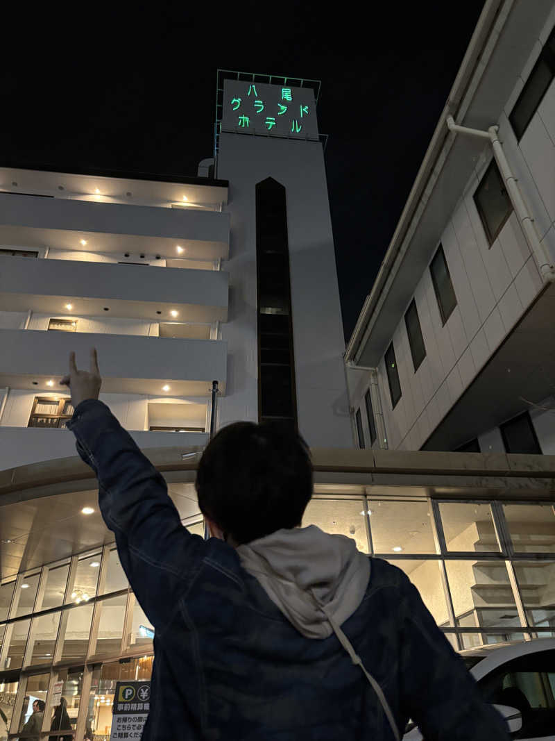 mizoro_tさんの八尾グランドホテルのサ活写真