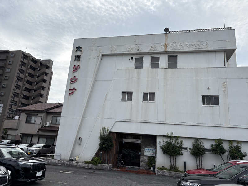 ミーのカーさんの大垣サウナのサ活写真