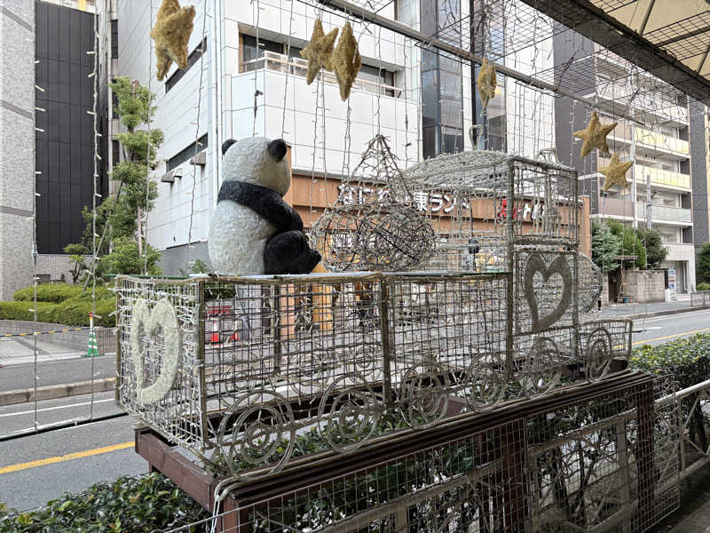 ミーのカーさんのなにわ健康ランド 湯〜トピアのサ活写真