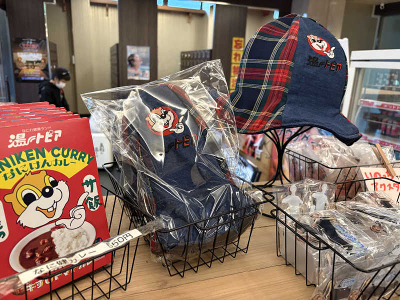 ミーのカーさんのなにわ健康ランド 湯〜トピアのサ活写真