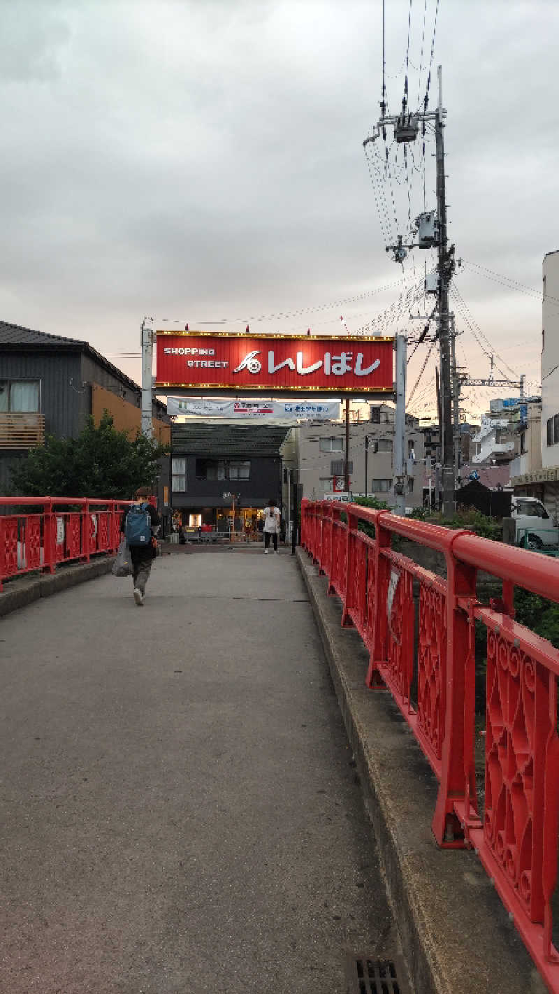 headgeさんの平和温泉のサ活写真