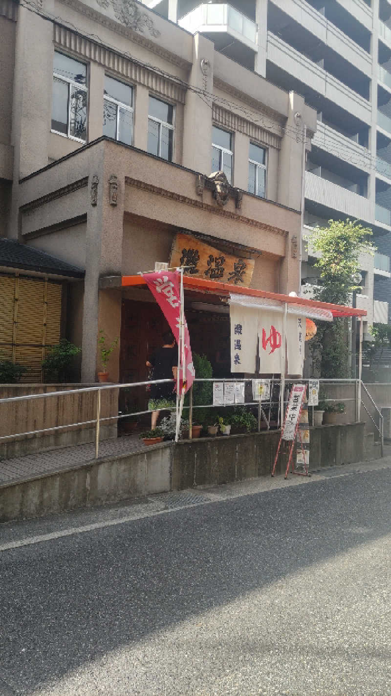 headgeさんの灘温泉 六甲道店のサ活写真