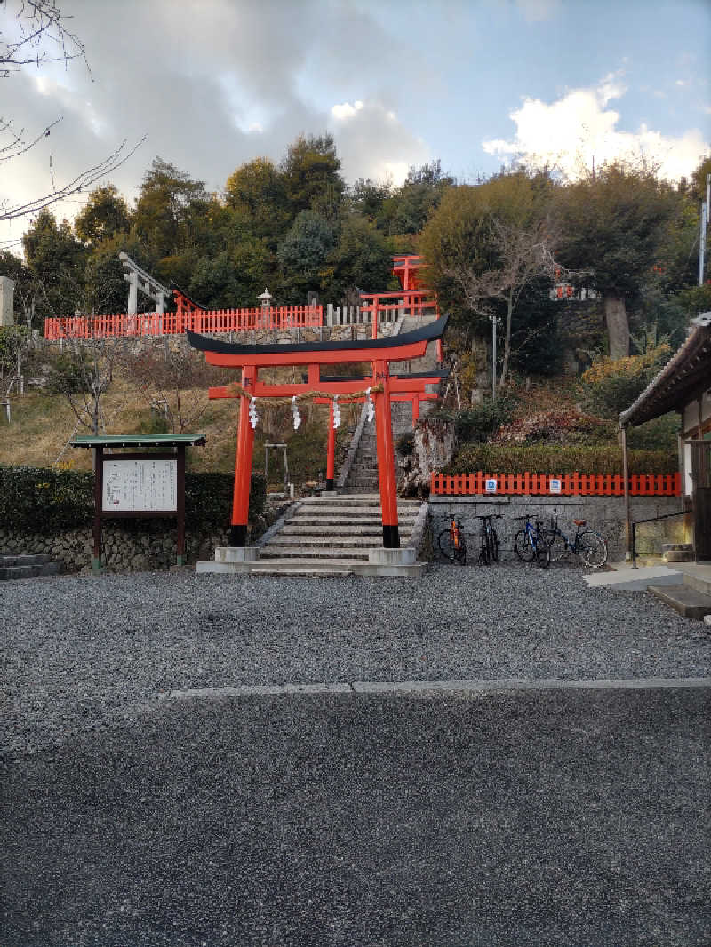 headgeさんの船岡温泉のサ活写真