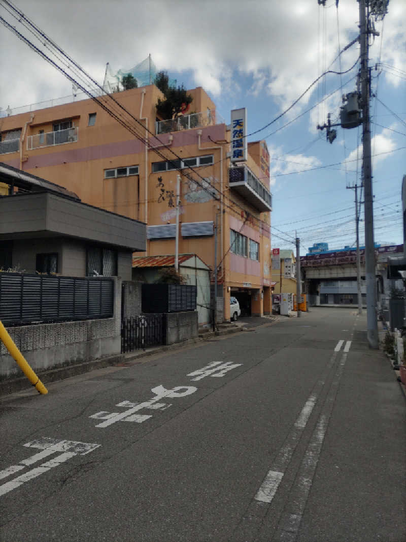 headgeさんの朝日温泉のサ活写真