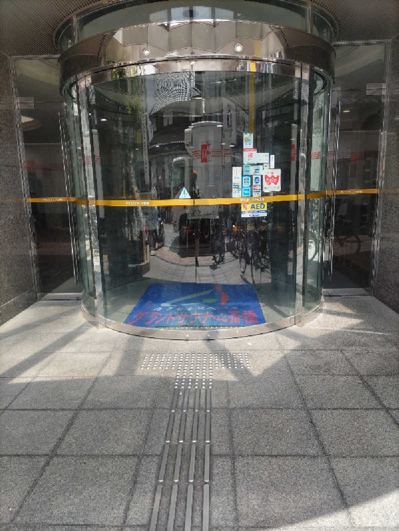 headgeさんのグランドサウナ心斎橋のサ活写真