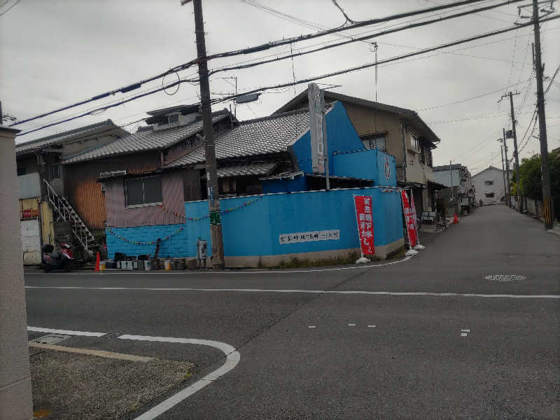 headgeさんの明和温泉-姫湯-のサ活写真