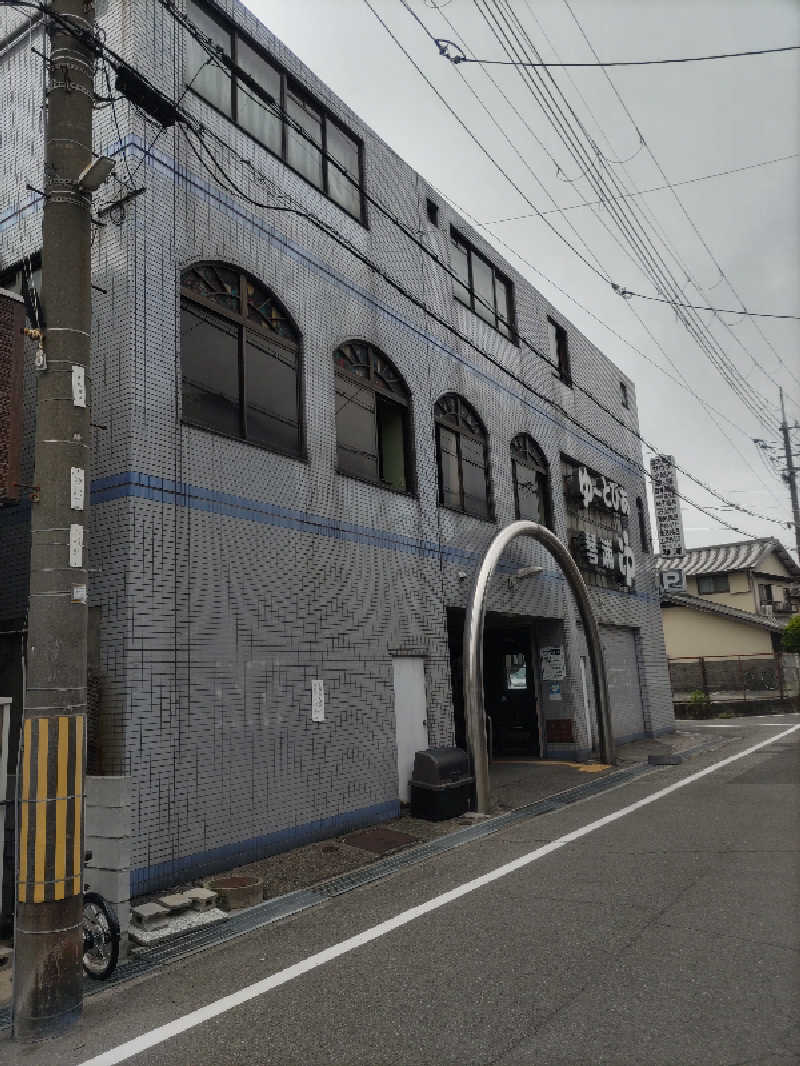 headgeさんのゆーとぴあ琴浦のサ活写真