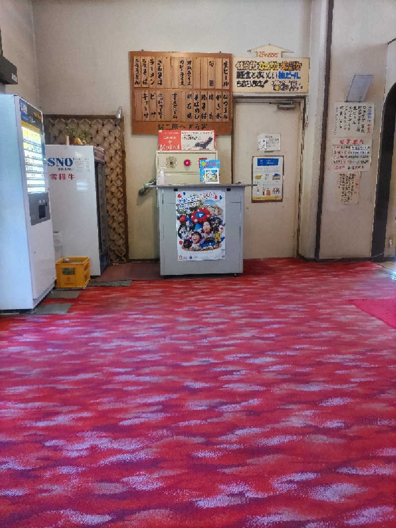 headgeさんの天然温泉 テルメ龍宮のサ活写真