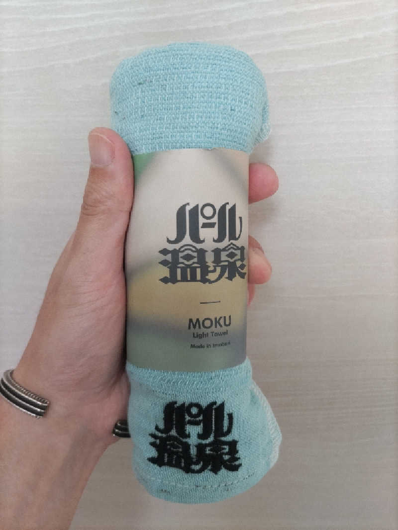 headgeさんのパール温泉のサ活写真