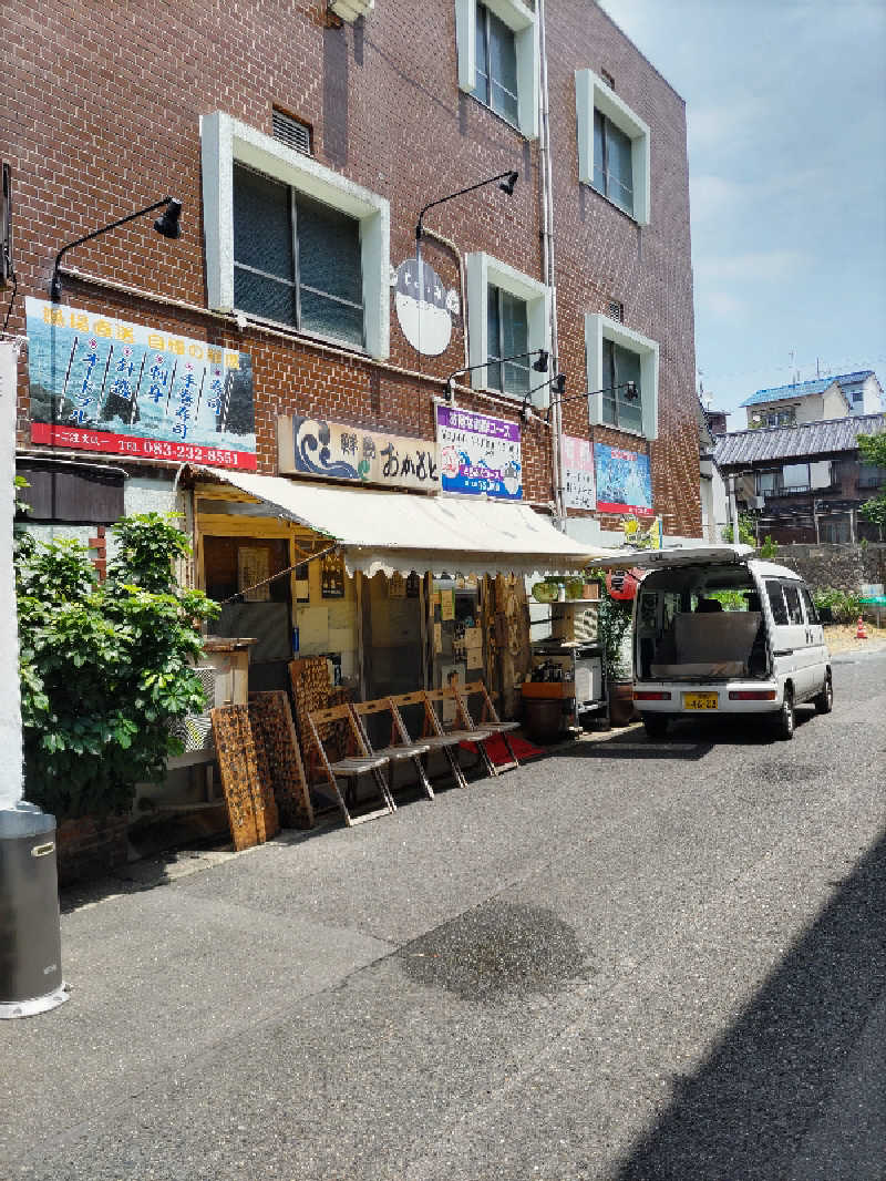 headgeさんの小倉サウナ TOTONOI (ととのい)のサ活写真