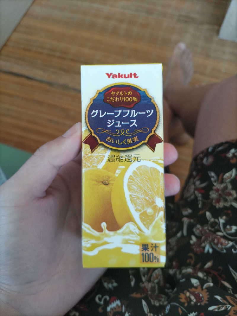 headgeさんの山城温泉のサ活写真