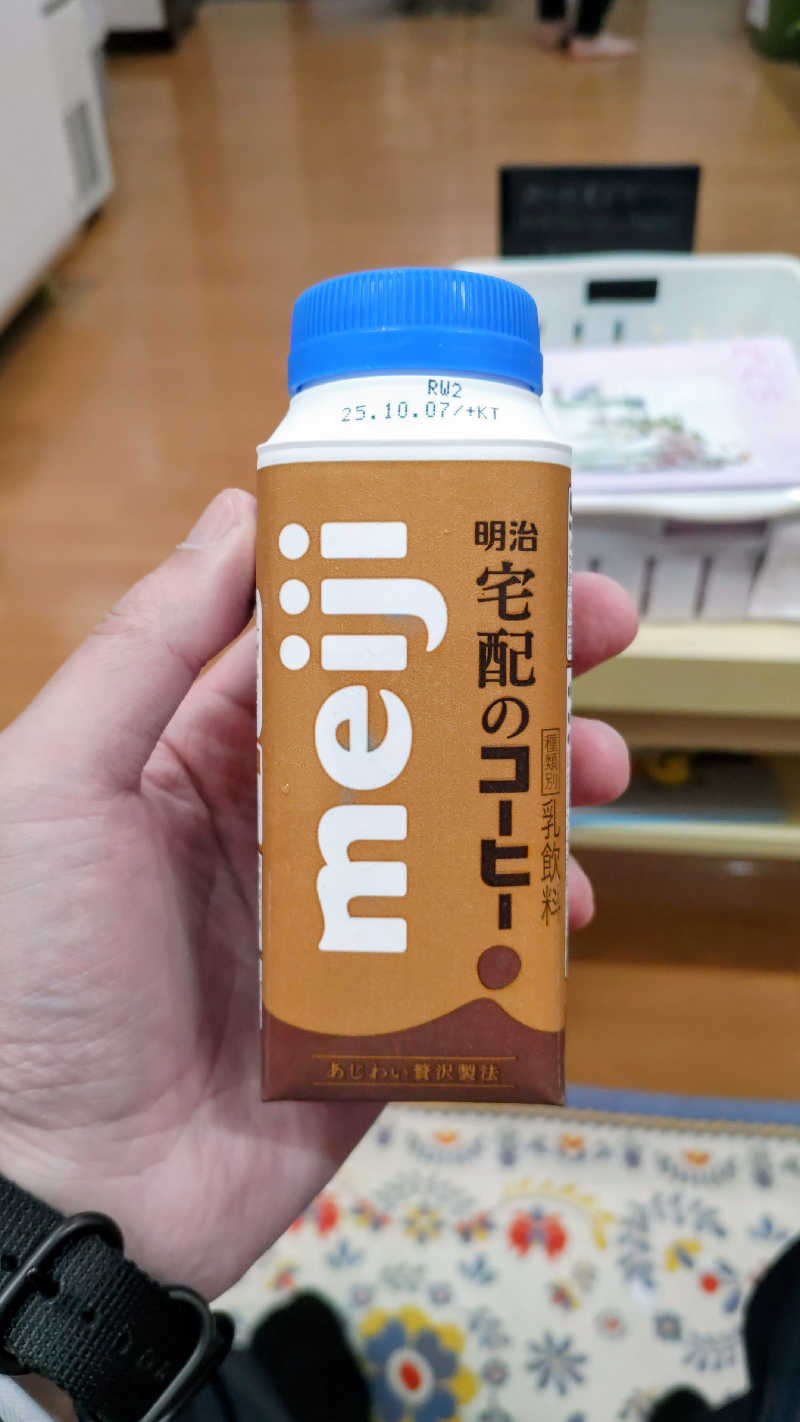 headgeさんの第三玉乃湯のサ活写真