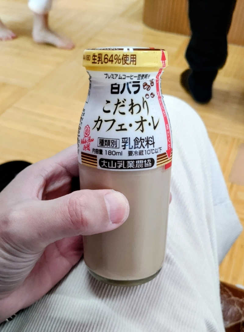 headgeさんの門前湯のサ活写真