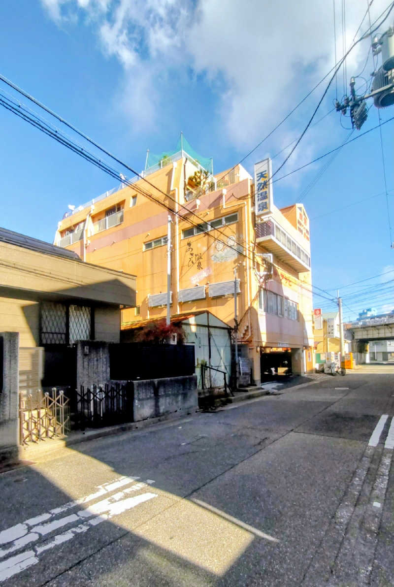 headgeさんの朝日温泉のサ活写真