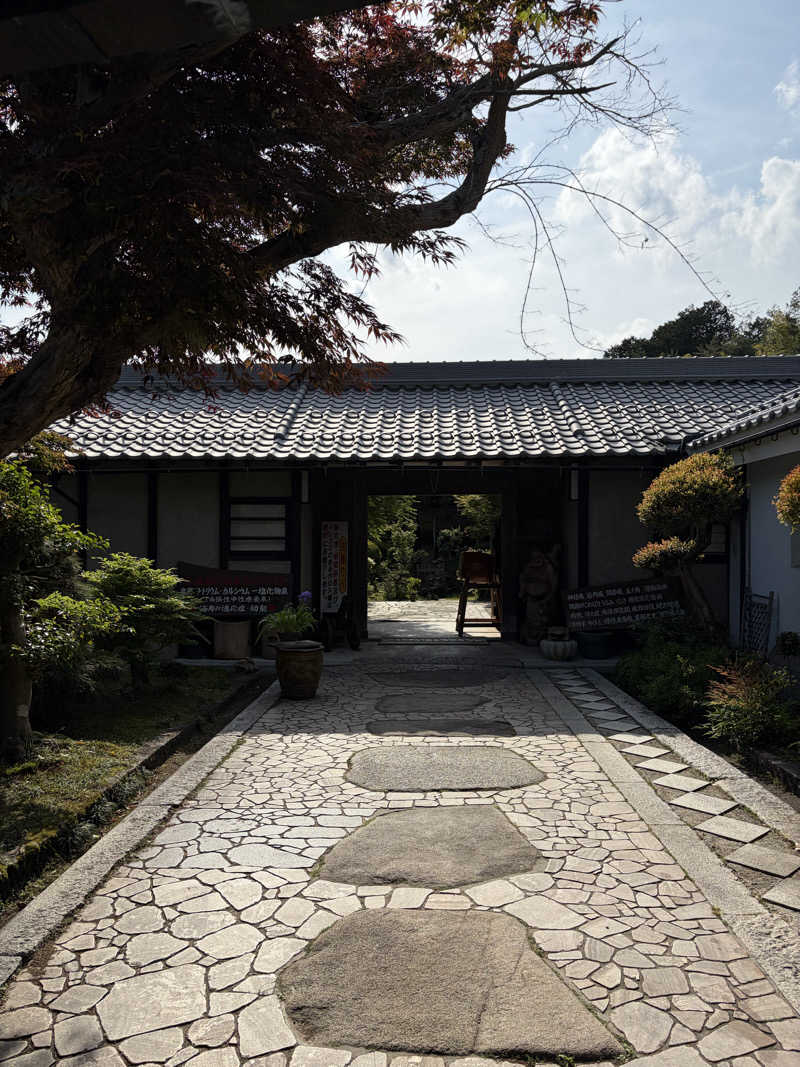 Vさんの福知山温泉 養老の湯のサ活写真
