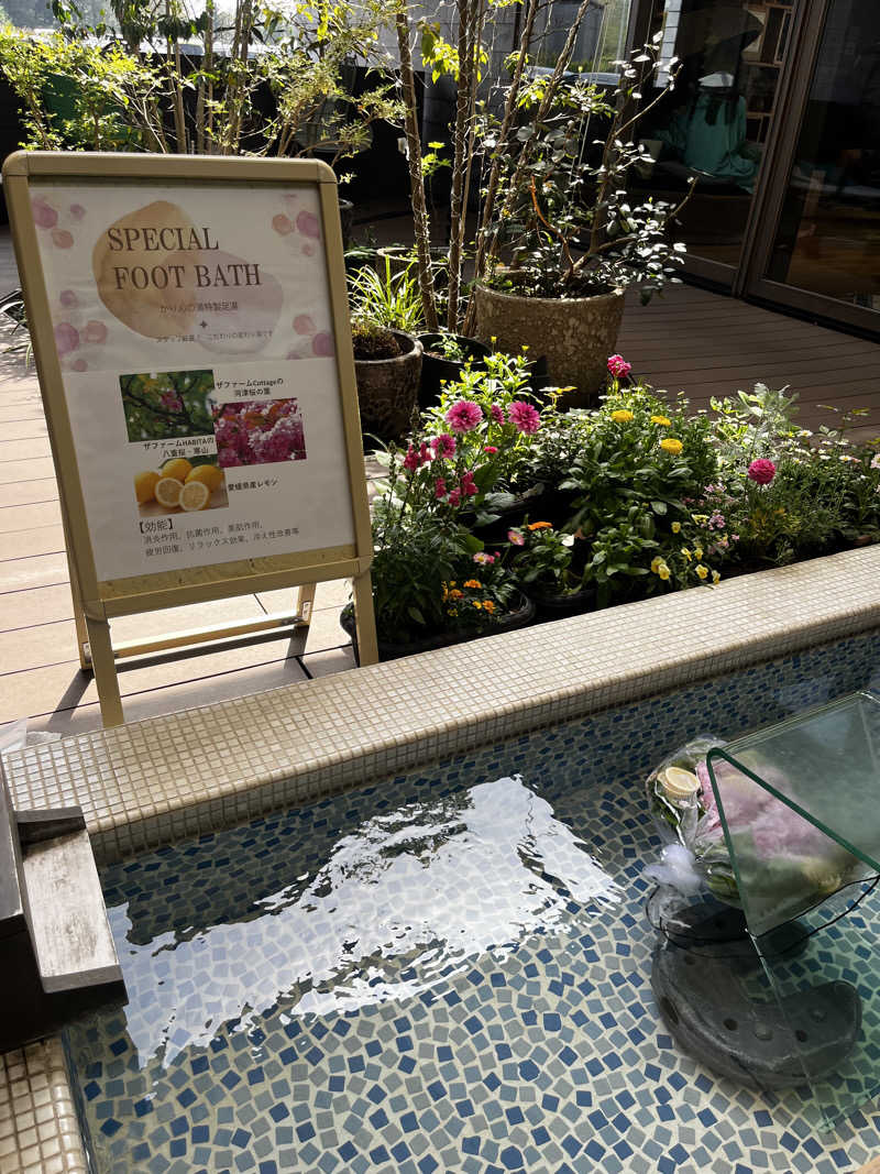 𝕊‌𝕀‌𝕍‌𝔸さんのおふろcafé かりんの湯のサ活写真