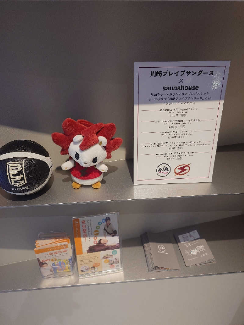 チョモランマさんのsaunahouseのサ活写真