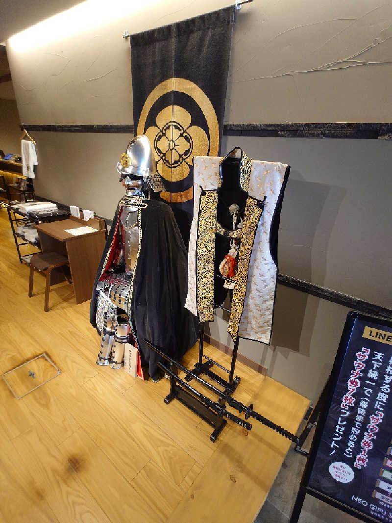 チョモランマさんの新岐阜サウナのサ活写真