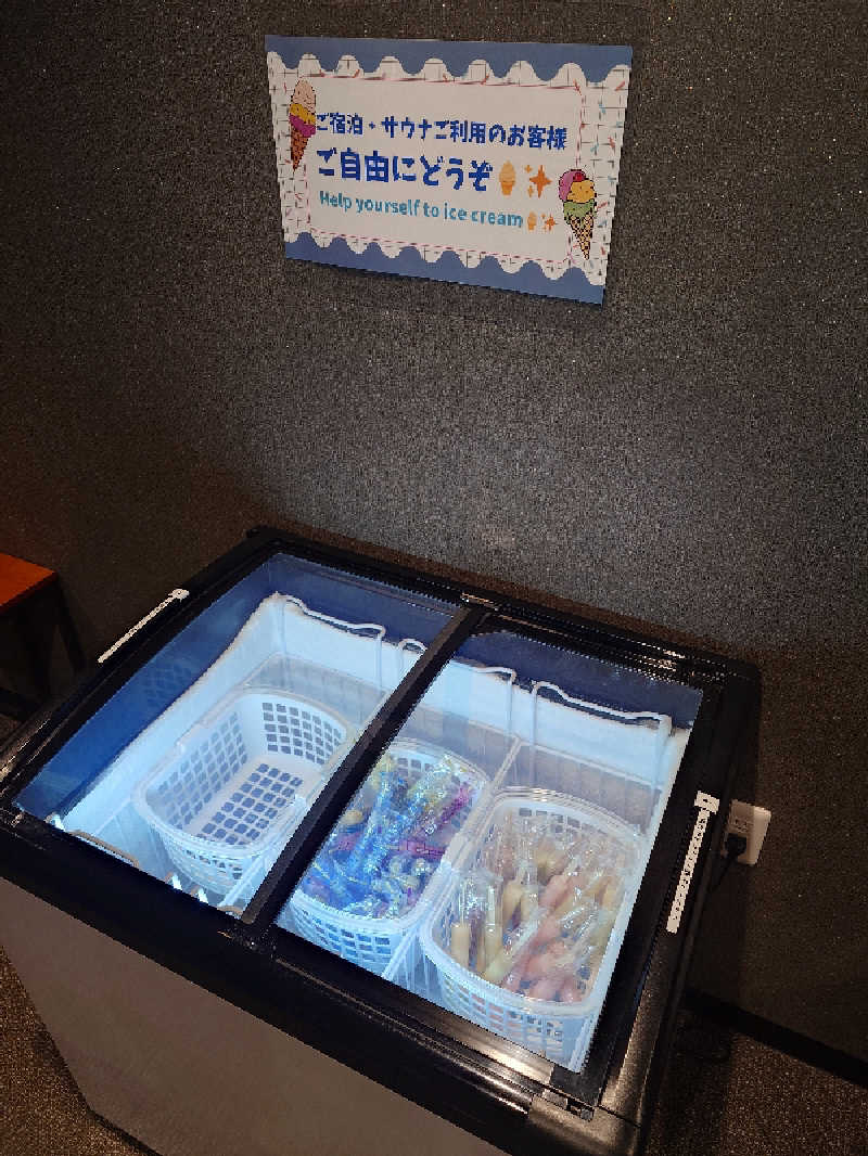 チョモランマさんのLC五稜郭ホテルのサ活写真