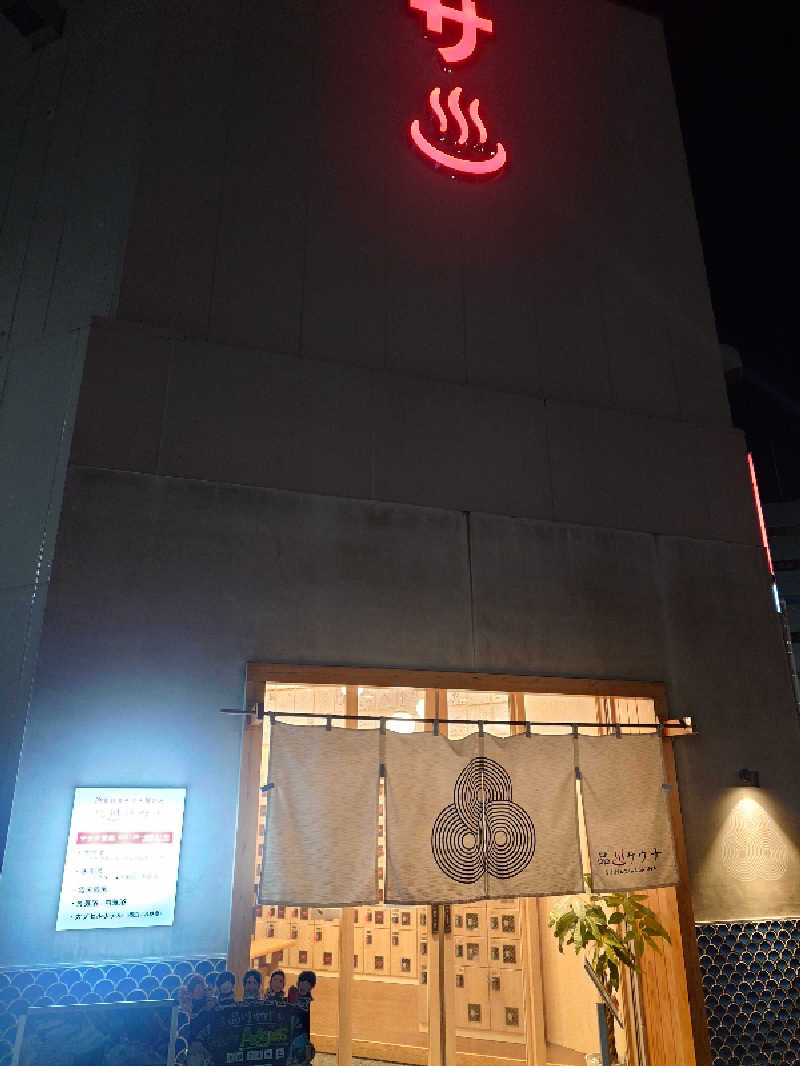 チョモランマさんの泊まれるサウナ屋さん 品川サウナのサ活写真