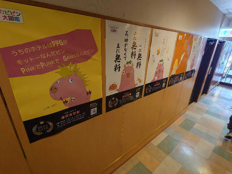 チョモランマさんのサウナMIYAZAKI (宮崎第一ホテル)のサ活写真