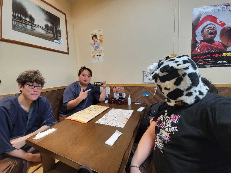 おにぎり(タイキ)そしてトマトさんの駿河健康ランドのサ活写真