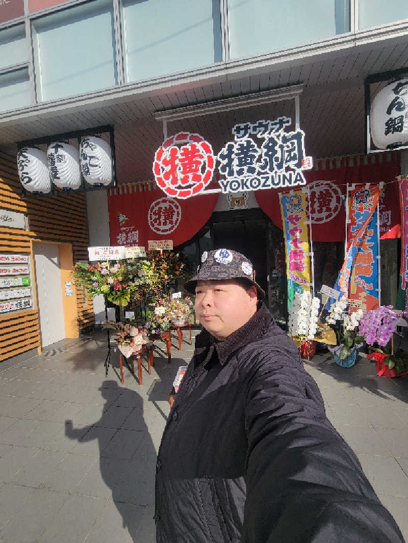 おにぎり(タイキ)そしてトマトさんのサウナ横綱 本川越店のサ活写真